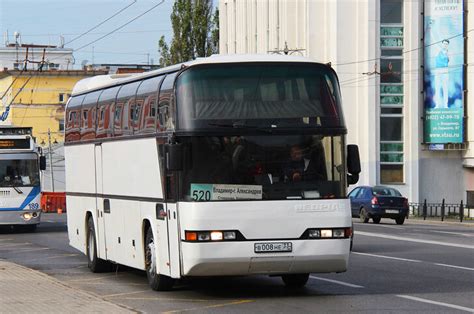 Автобус балакирево александров