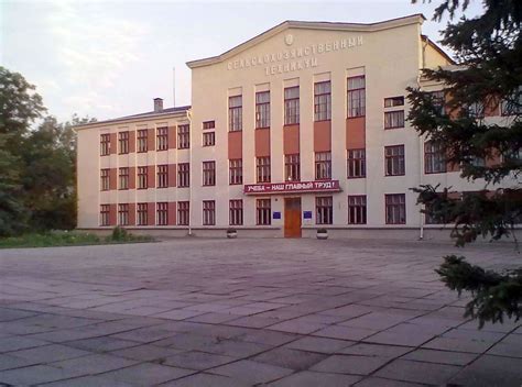 Агропромышленный колледж крым с маленькое официальный сайт