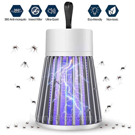 Антимоскитная лампа от насекомых купить