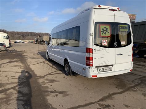 Аренда микроавтобуса с водителем в москве