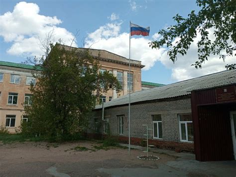 Байкальский многопрофильный колледж