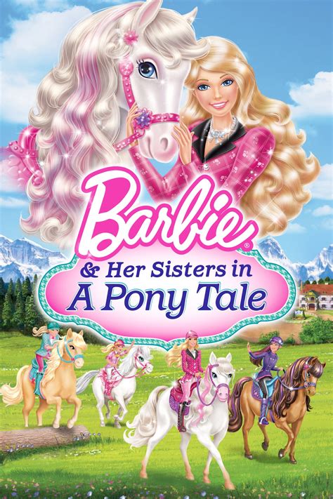 Барби сказка о пони