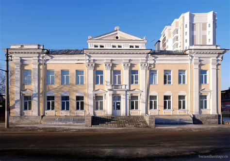 Барнаул площадь