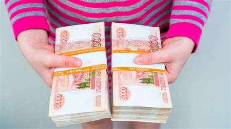 Будут ли выплаты по 10000 рублей детям от 16 до 18 лет