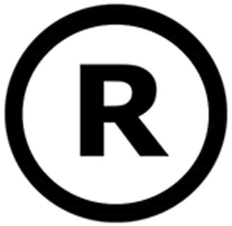 Буква r в кружочке что означает