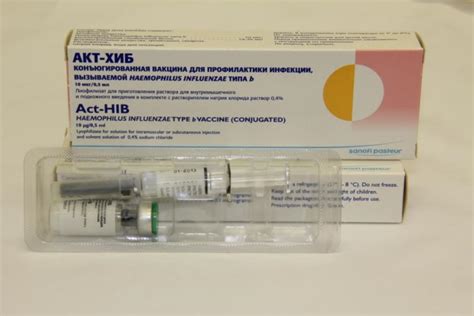 Вакцина от гемофильной инфекции