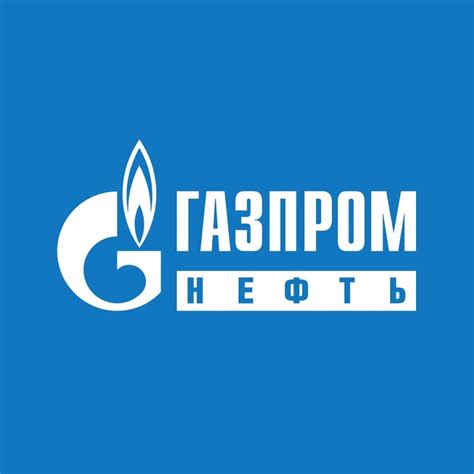 Газпром нефть акции цена