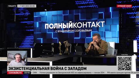 Дмитрий евстафьев политолог последние выступления