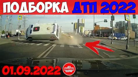 Дтп на видеорегистратор 2022 свежие подборки на трассах
