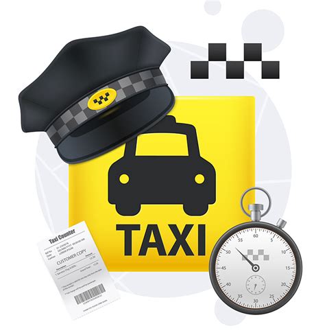 Единая служба такси