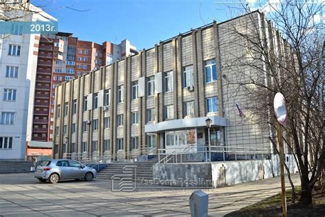 Индустриальный районный суд г перми