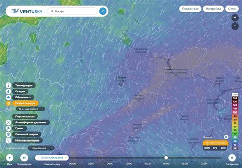 Интерактивная карта погоды онлайн в реальном времени