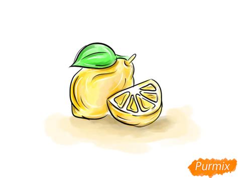 Как нарисовать лимон