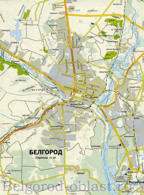 Карта дождей белгород