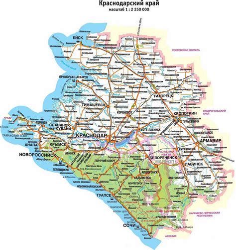 Карта осадков краснодарского края в реальном