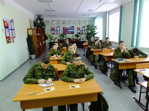 Кедровый кадетский корпус официальный сайт
