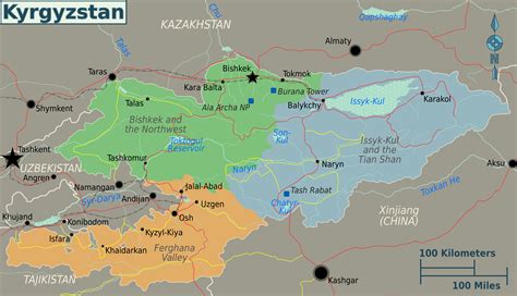 Киргизия и кыргызстан в чем разница