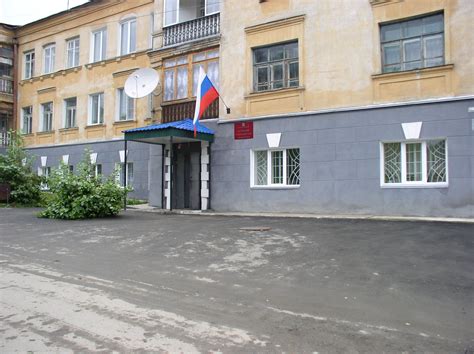Клинцовский районный суд