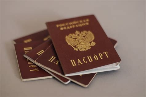 Когда надо менять паспорт