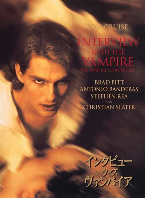 Коллега тома круза по фильму интервью с вампиром