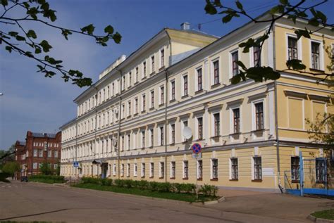 Костромской государственный университет