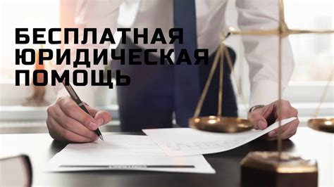Куда поступать на юриста в москве