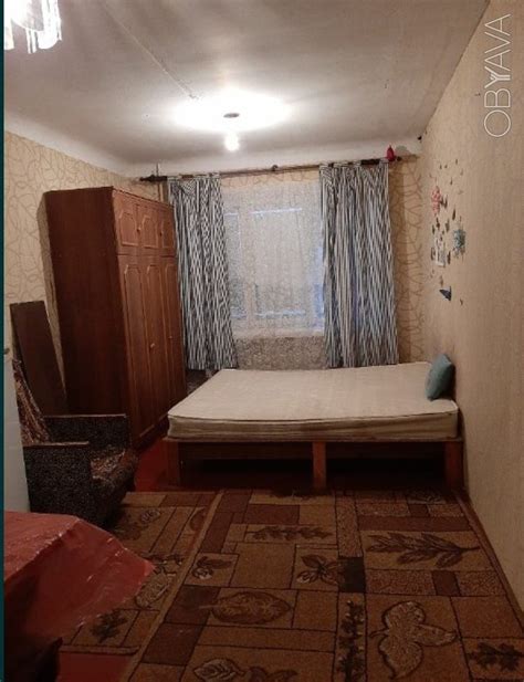 Купить комнату в коммуналке в москве