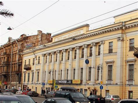 Ленсовета санкт петербург официальный сайт афиша