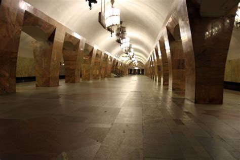 Марксистская метро