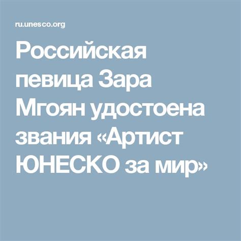 Мгоян николай кялашович вконтакте24