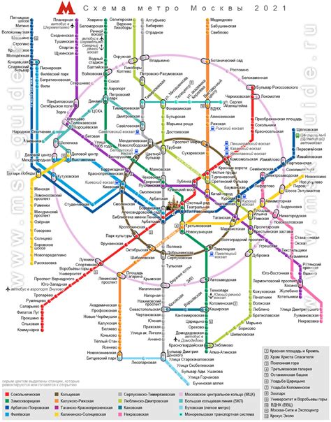 Метро тушинская на карте москвы