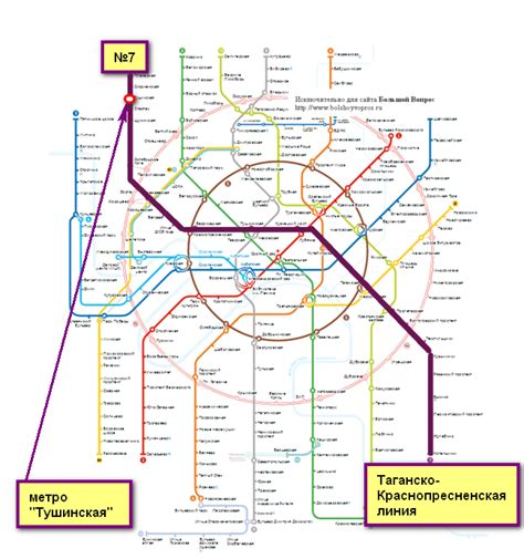Метро тушинская на карте москвы