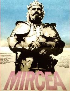 Мирча фильм 1989