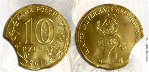 Монеты продажа красноярск