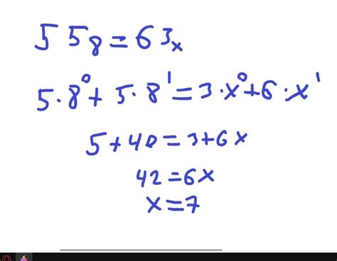 Найдите основание х системы счисления в которой выполняется равенство 16x 33x 52x