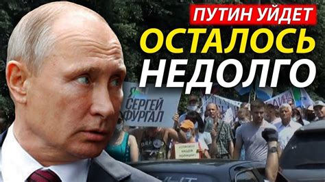 Новости россия украина сегодня последнего часа