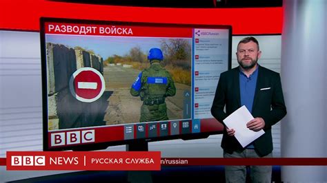 Новости россия украина сегодня последнего часа
