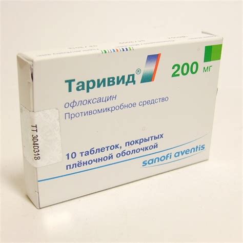 Пенициллиновые антибиотики в таблетках