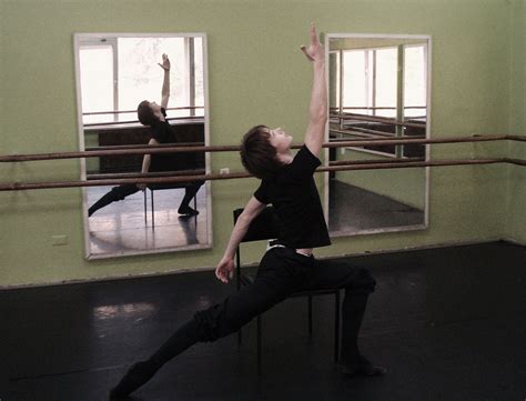 Петр райков балет