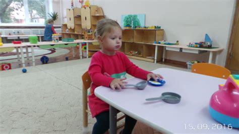 Проверить очередь в детский сад московская область