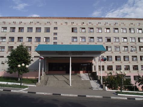 Районная больница юрга