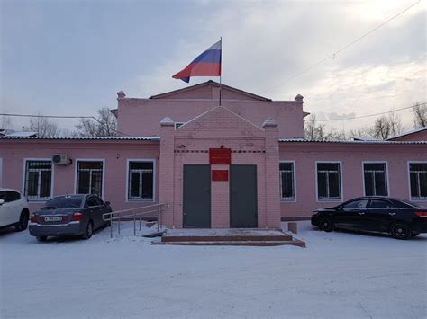 Свердловский районный суд