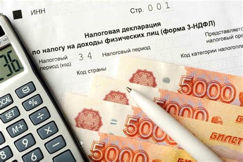 Сдек расчет стоимости посылки cdek ru для физических лиц калькулятор онлайн рассчитать