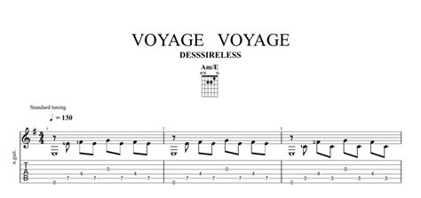 Скачать песню voyage voyage