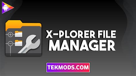 Скачать x plore file manager