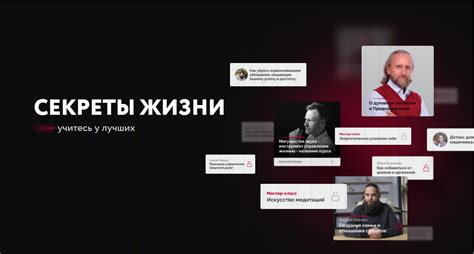 Славянский мир официальный сайт