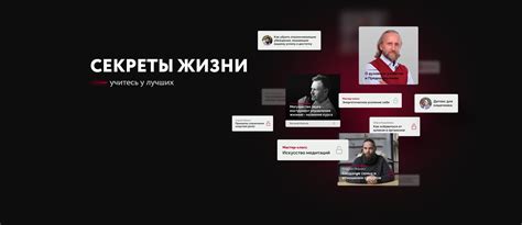 Славянский мир официальный сайт