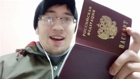 Слив паспортов