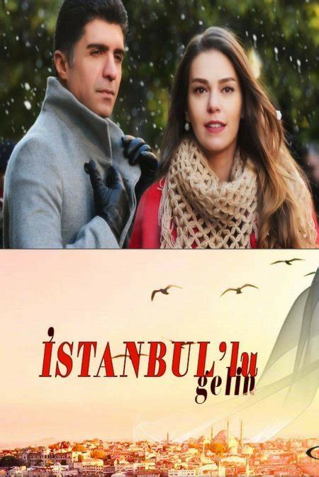 Смотреть турецкий сериал стамбульская невеста
