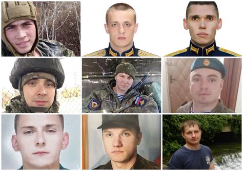 Списки погибших на украине российских солдат